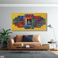 Sheen Gold Asma Ul Husna Calligraphy Oil Colors | Handmade Painting - Prime Décor