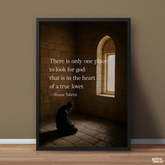 There Is Only One Place To Look For God Shams Tabrizi | Quotation Poster Wall Art