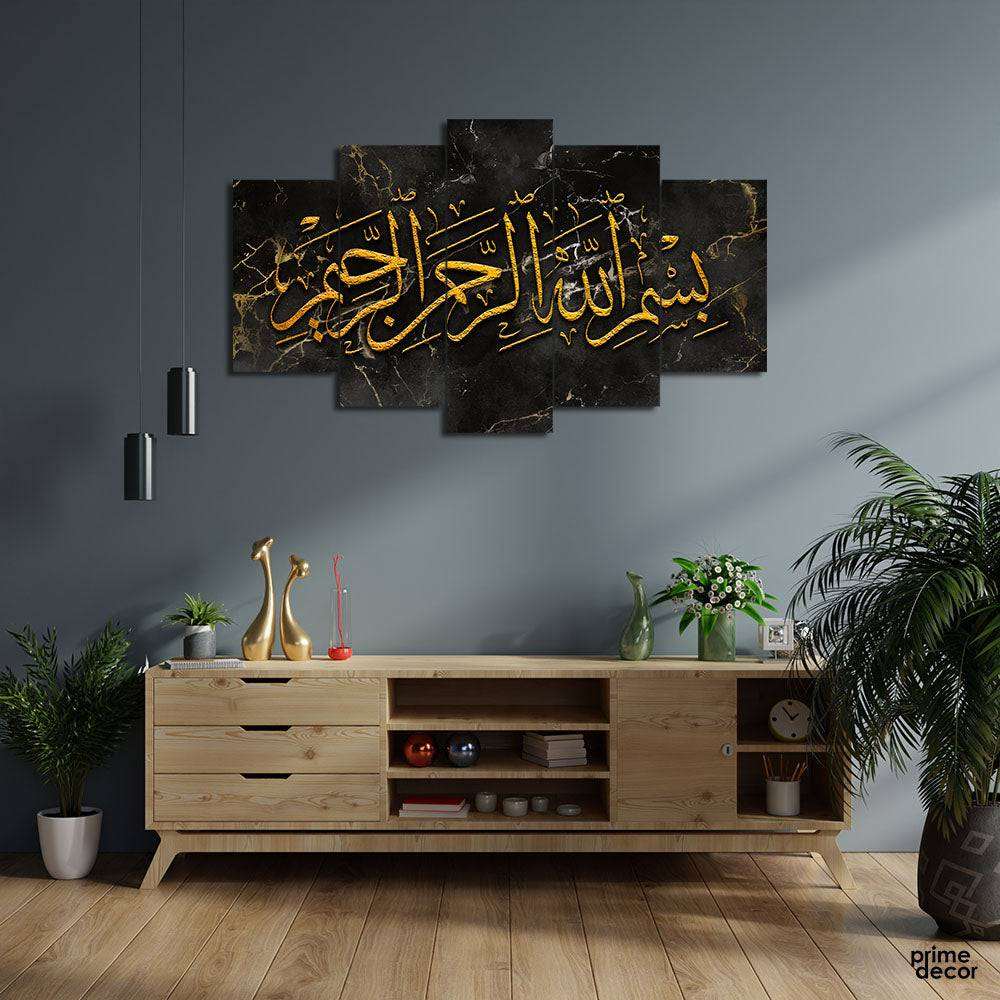 Black & Gold Bismillah Calligraphy (5 Panel) Islamic Wall Art - Prime Décor