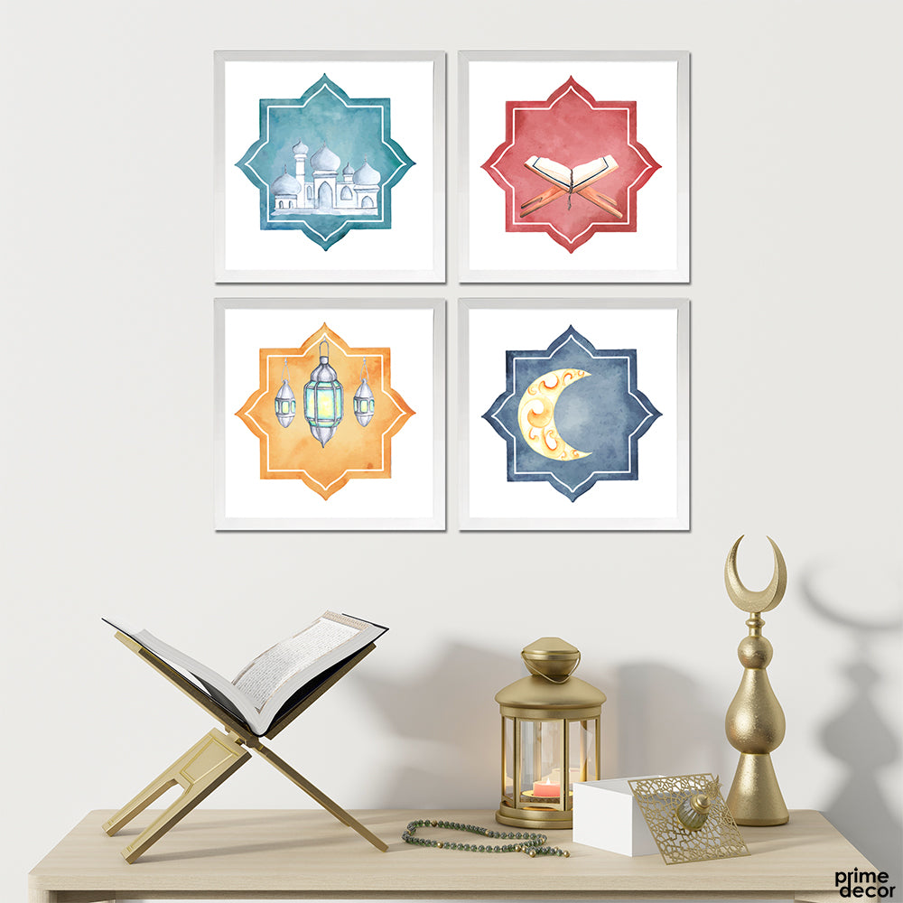 Watercolor Islamic Elements On White Background (4 Panel) Islamic Wall Art - Prime Décor