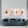 Brown & Gold Abstract Watercolor Collection (4 Panel) Digital Wall Art
