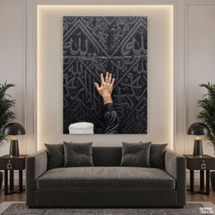 A Spiritual Touch Knife Work Style Digital Painting (Single Panel) Islamic Wall Art