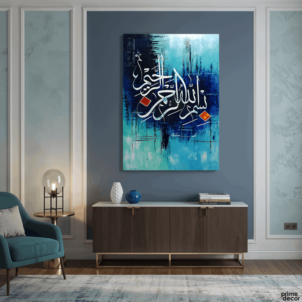 Bismillah Calligraphy Teal Abstract Handmade Painting