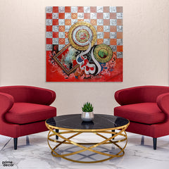 Quls, 99 Names of Allah & Ayatul Qursi Calligraphy With Gold Foiling | Handmade Painting