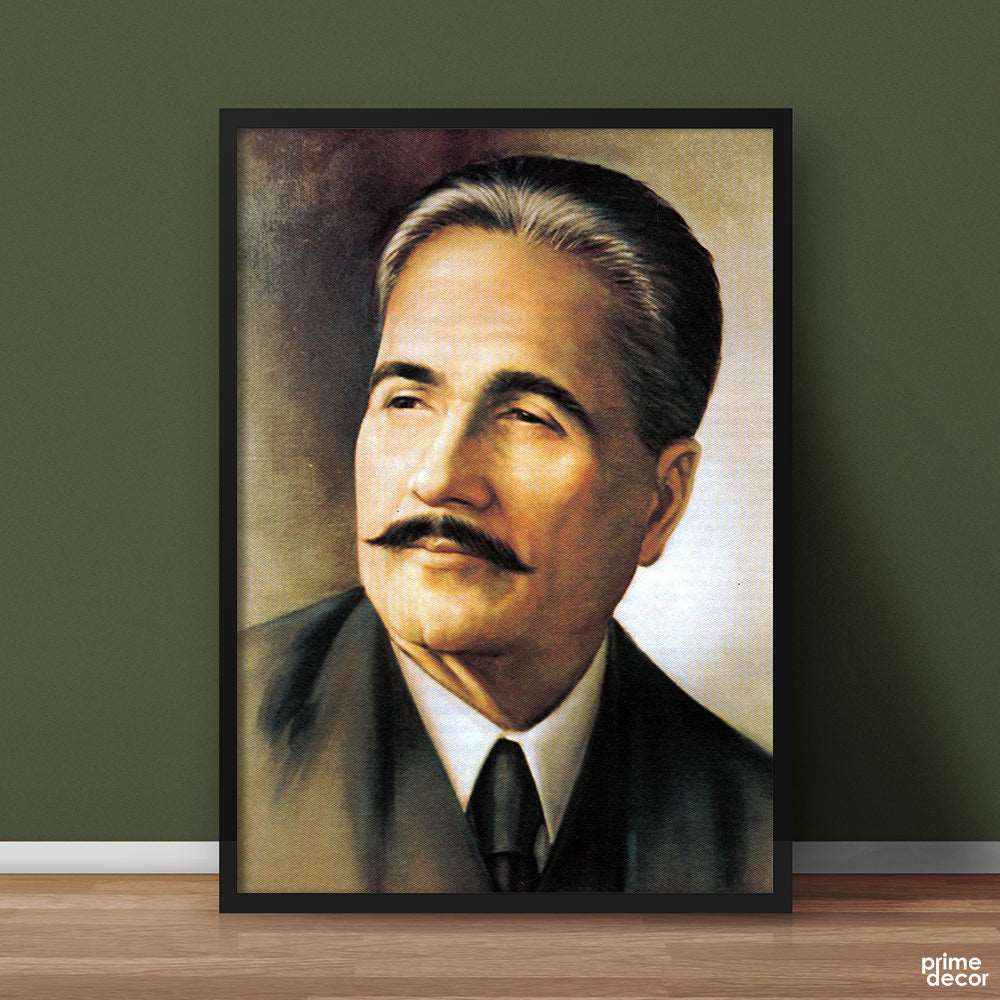 Allama Iqbal Classic Portrait From Archives | Figure Poster Wall Art - Prime Décor