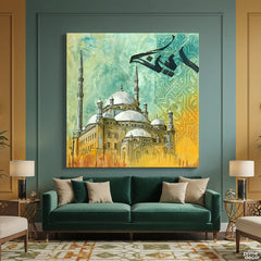 Mosque Architecture With Calligraphy In Teal And Yellow (Single Panel) Digital Painting Wall Art