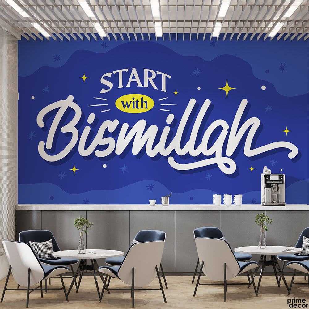 Start With Bismillah typography On Blue Background | Office Wallpaper Mural - Prime Décor