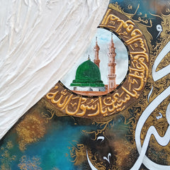 Darood Sharif Calligraphy With Masjid Nabvi Acrylic Embossed Style | Handmade Painting