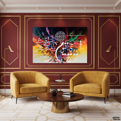 Ya Ḥayyu Ya Qayyum Abstract Dua Calligraphy Handmade Painting