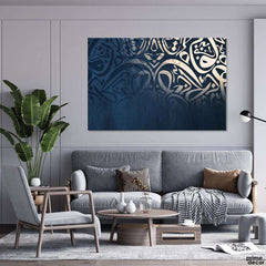 Abstract Arabic Calligraphy Blue & White Letters (Single Panel) Islamic Wall Art - Prime Décor