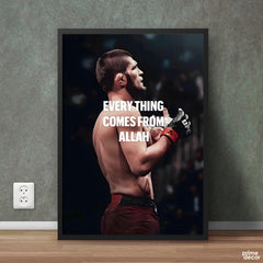 Every Thing Comes From Allah Quote Khabib Nurmagomedov | Sports Poster Wall Art - Prime Décor