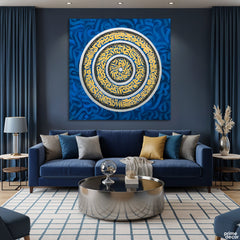 Darood Shareef Gold Leaf Original Painting Acrylic Wall Art | Handmade Painting