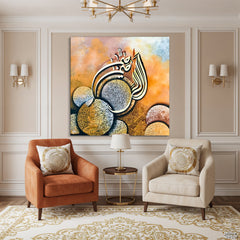 Surah Fatiha Gold Leaf Original Painting Acrylic Wall Art | Handmade Painting