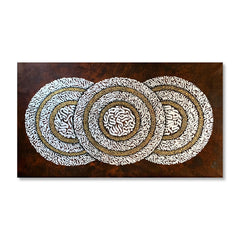 Ayatul Kursi & Four Quls Spiral Original Painting Acrylic Wall Art | Handmade Painting