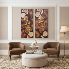 Allah Muhammad (Set of 2) Original Painting Acrylic Wall Art | Handmade Painting