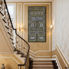 Kiswa Kaaba Gold Leaf Original Painting Acrylic Wall Art | Handmade Painting