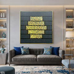 Surah Ikhlas Gold Leaf Original Painting Acrylic Wall Art | Handmade Painting