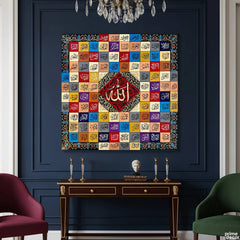 99 Names of Allah Original Painting Acrylic Wall Art | Handmade Painting