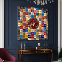 99 Names of Allah Original Painting Acrylic Wall Art | Handmade Painting