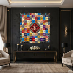 99 Names of Allah Original Painting Acrylic Wall Art | Handmade Painting