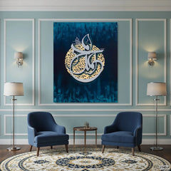 Prophet Muhammad (SAW) Gold Leaf Original Painting Acrylic Wall Art | Handmade Painting