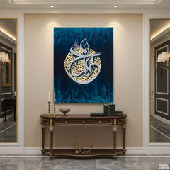 Prophet Muhammad (SAW) Gold Leaf Original Painting Acrylic Wall Art | Handmade Painting