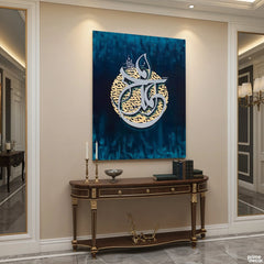 Prophet Muhammad (SAW) Gold Leaf Original Painting Acrylic Wall Art | Handmade Painting