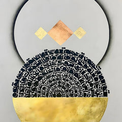 Ayatul Kursi Geometric Gold Leaf Original Painting Acrylic Wall Art | Handmade Painting