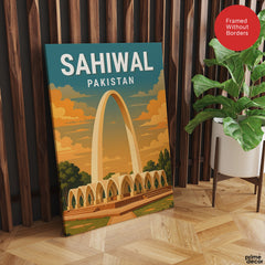 Sahiwal Pakistan Illustration City Poster | Travel Artwork #00756