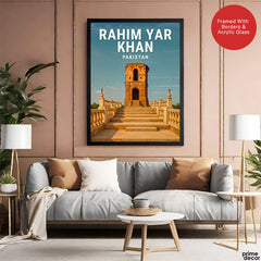 Rahim Yar Khan Pakistan Illustration City Poster | Travel Artwork #00759