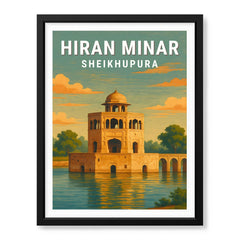 Hiran Minar Sheikhupura | Pakistan Heritage Illustration Poster | Travel Artwork #00783