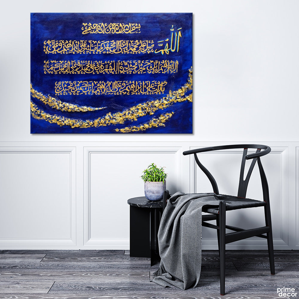 Durood E Ibrahim Blue & Gold Acrylic Calligraphy | Handmade Painting - Prime Décor