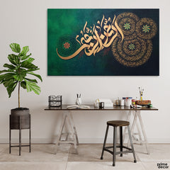 99 Names of Allah Golden Calligraphy with Abstract Green Background | Handmade Painting
