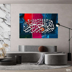Bismillah Abstract Blue Red Stroke Background (3 Panel) Islamic Wall Art - Prime Décor
