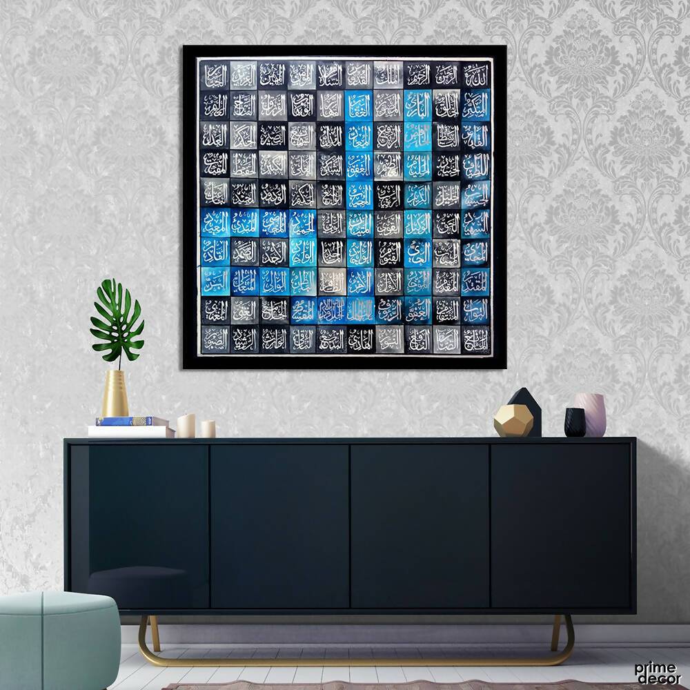 Blue & Black 99 Name of ALLAH | Handmade Painting - Prime Décor