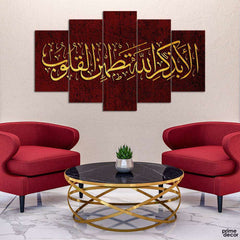 Alaa Bi Zikr Allah (5 Panel) Islamic Wall Art - Prime Décor