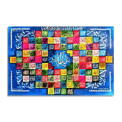 Acrylic Colorful 99 Name of ALLAH | Handmade Painting - Prime Décor