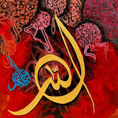 Allah Muhammad Golden Calligraphy on Red Background (2 Panel) | Handmade Painting - Prime Décor