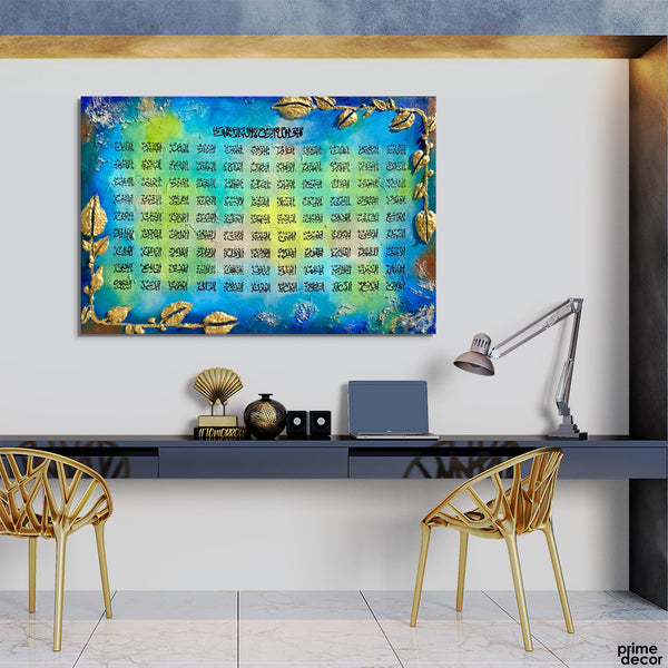 ASMA UL HUSNA (99 Names of Allah) With Embossed Golden Branches | Handmade Painting - Prime Décor