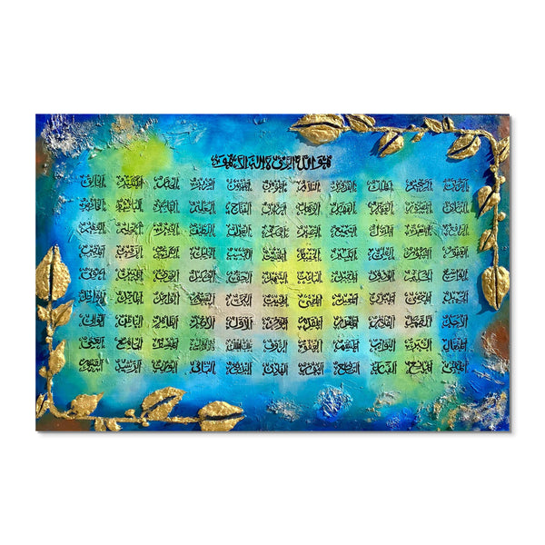 ASMA UL HUSNA (99 Names of Allah) With Embossed Golden Branches | Handmade Painting - Prime Décor