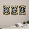 Set of Tasbeeh e Fatima (3 Panel) | Handmade Painting - Prime Décor