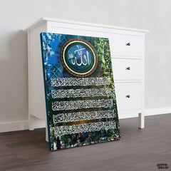 Ayat'ul Kursi Calligraphy With Abstract Background | Handmade Painting - Prime Décor