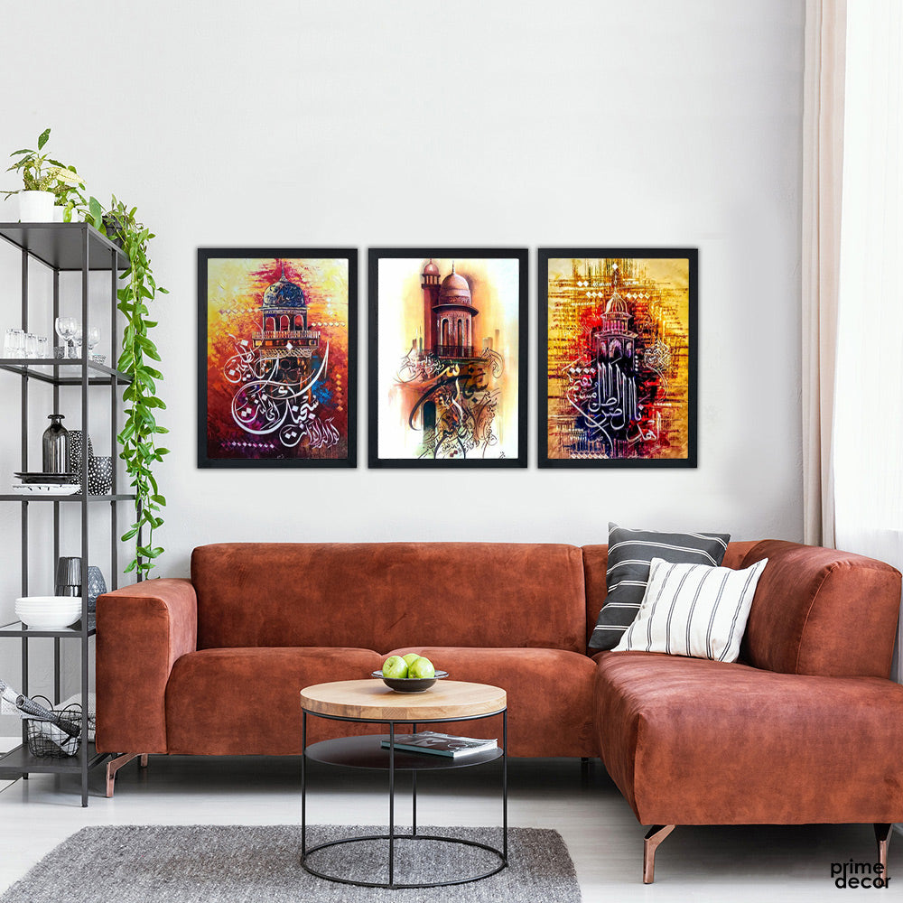 Unique Collection of Quranic Verses (3 Panel) Islamic Wall Art - Prime Décor