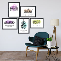Watercolored Arabic Calligraphy (5 Panel) Islamic Wall Art - Prime Décor