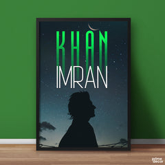 Imran Khan Silhouette | Celebrity Wall Art - Prime Décor