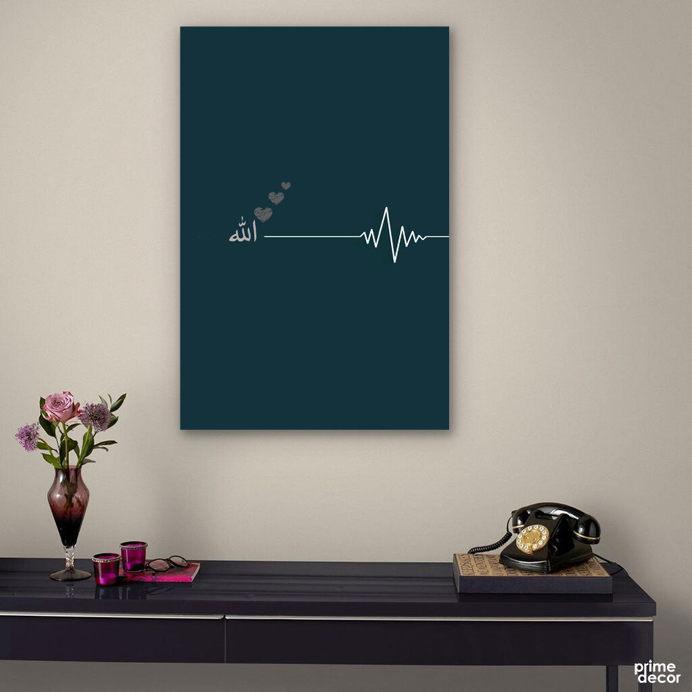 Allah Name Blue Background (Single Panel) Islamic Wall Art - Prime Décor