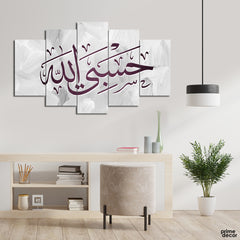 Hasbi Allah White Stroke Background (5 Panel) Islamic Wall Art On Sale - Prime Décor