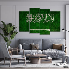Kalma Tayyab Green Background (4 Panel) Islamic Wall Art - Prime Décor