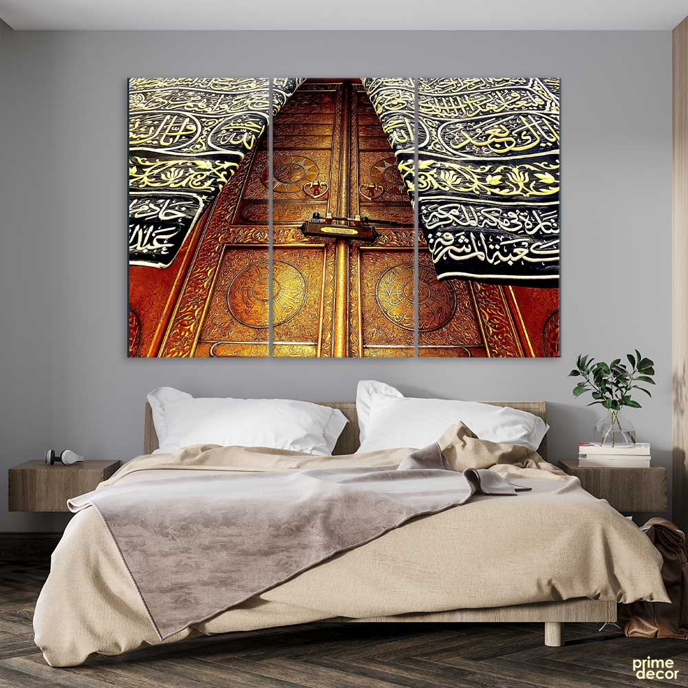 Door of Khana Kaaba (3 Panel) Islamic Wall Art - Prime Décor