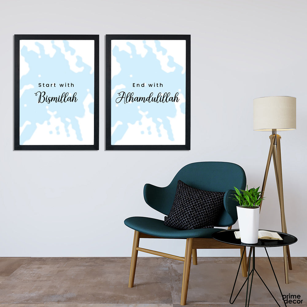 Start with & End with (2 Panel) Islamic Wall Art - Prime Décor
